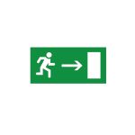 ليجراند - ملصق إرشاد للمبة طوارئ - EXIT - مقاس 325X155 سم