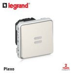 ليجراند - مفتاح بلكسو ضد الماء