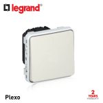 ليجراند - مفتاح بلكسو ضد الماء-2 خط 10 أمبير