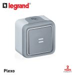 ليجراند - مفتاح جرس بلكسو 55- ظاهر