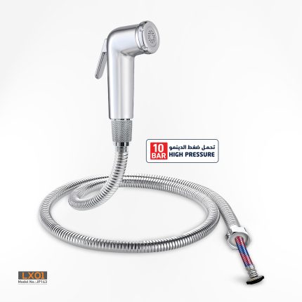 طقم شطاف هيدرو كروم إكس 330 LX01