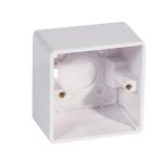 ليجراند - علبة ظاهر سينرجي - مفرد - عمق 50 مم