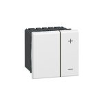 ليجراند - مفتاح ديمير موزاييك - 2 موديول - أبيض