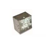 بحرة - علبة حديد 7x7 عمق 47 مم - سماكة 0.9 مم