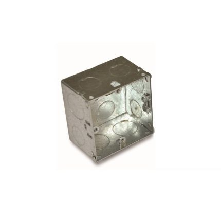 بحرة - علبة حديد 7x7 عمق 47 مم - سماكة 0.9 مم