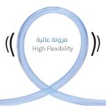 ⁦لي  شفاف⁩ - الصورة ⁦8⁩