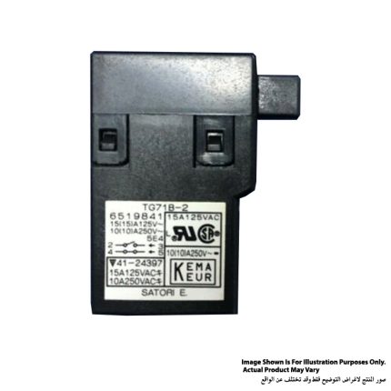 مفتاح تشغيل، للموديلات 5901B, N5900B, HS0600, 5902B