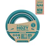 ⁦لي ماء وحدائق هوزي 16 ملم⁩ - الصورة ⁦7⁩