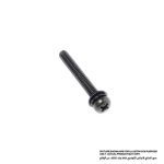 برغي برأس عميق M5X55، للموديلات 2412N, 2414, 6300LR, GB801