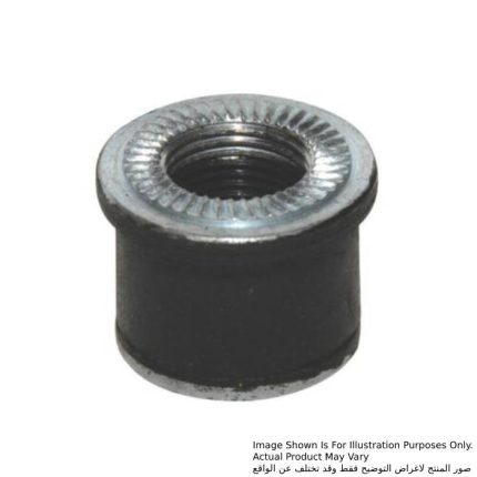 حاجز مطاطي للموديل DCS5200I