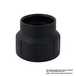 غطاء رأس‎، للموديلات DHR280, DHR282, HR003G, HR007G, HR2600