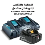 ⁦ماكينة تشذيب عشب لاسلكية ، 36 فولت ، 5000-6500 دورة في الدقيقة، 4.4 كجم⁩ - الصورة ⁦5⁩