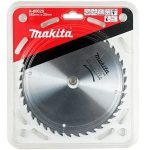 إكسسوارات, شفرة رفيعة