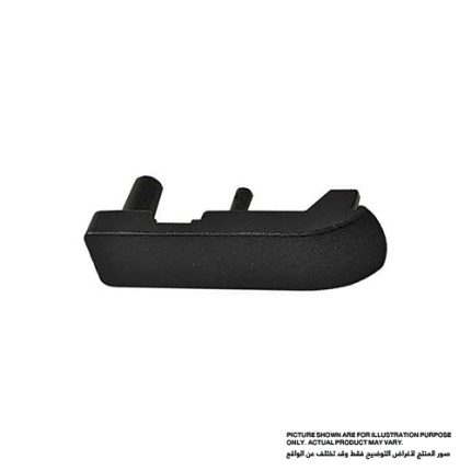 غطاء‎، للموديلات HR2020, HR2440, HR2440F