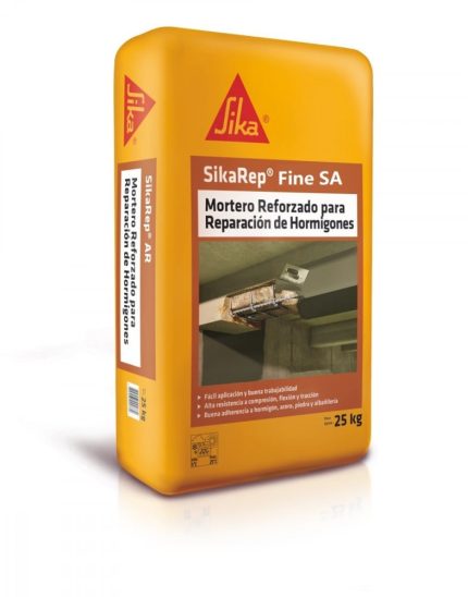 سيكا ريب فاين ترميم واصلاح الخرسانه مونة ناعمة