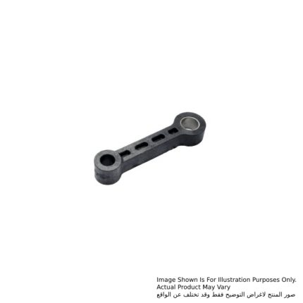 ذراع توصيل، للموديلات HM1307C, HM1317C