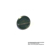 زر الدفع‎ ‎