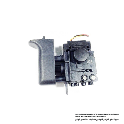 مفتاح تشغيل، للموديلات UB1100, UB1102