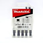 ⁦SDS,PLUS طقم لُقم (ريش)حفر (5 قطع)⁩ - الصورة ⁦2⁩