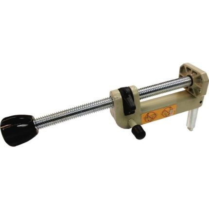 مجموعة ملزمة أفقيه.