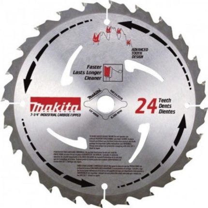 إكسسوارات , 'M' شفرة قوية (تصميم الأسنان المتقدم),