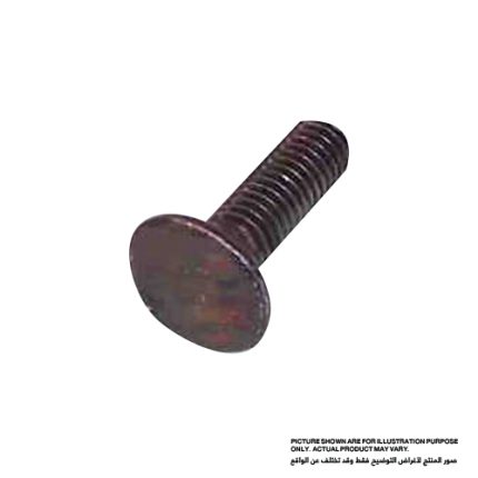 مسمار برقبة مربعة M6X20‎، للموديلات 3700B, 3901, 4101R, 4105KB, 5402NA