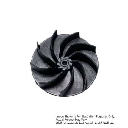 مروحة # 110 ، للموديلات UB1102، UB1103