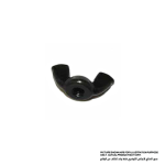 صامولة جناح‎M6 ‎، للموديلات 1100, 1805N, 1900B, 1911B, 1923H, 3700B