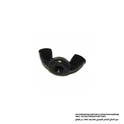 صامولة جناح‎M6 ‎، للموديلات 1100, 1805N, 1900B, 1911B, 1923H, 3700B