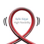 ⁦طقم ماء 1/2" 15 متر مع مسدس ازرق متعدد⁩ - الصورة ⁦4⁩