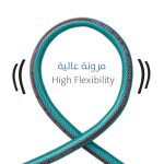 ⁦لي ماء توصيلة 1.5 متر 3/4 بوصة اخضر كريستال برؤوس⁩ - الصورة ⁦4⁩