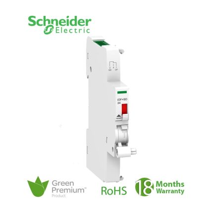 شنايدر - وحدة توصيل مساعدة