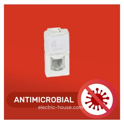 ليجراند - فيش تليفون - 1 موديول - مضاد للبكتيريا