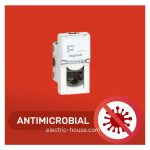 ليجراند - مخرج شبكة - RJ 45 - مضاد للبكتيريا