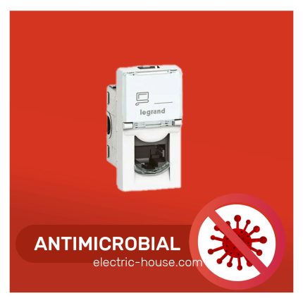 ليجراند - مخرج شبكة - RJ 45 - مضاد للبكتيريا