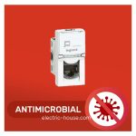 45 RJ ليجراند - مخرج شبكة ضد البكتيريا