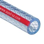 ⁦لي شفاف ( بخيط )⁩ - الصورة ⁦5⁩