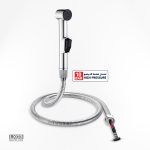 طقم شطاف هيدرو مع لي دبل LX03