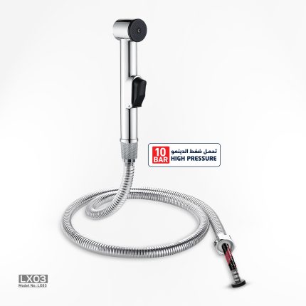 طقم شطاف هيدرو مع لي دبل LX03