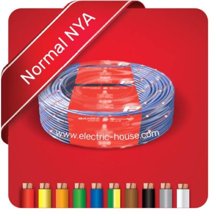 BAHRA CABLES - British Standard, Normal NYA Wire