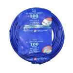 بحرة - سلك كهربائي نحاس مرن - المواصفات البريطانية - NYA - مقاس 25 مم - أزرق - 450/750 فولت - 91.44 متر