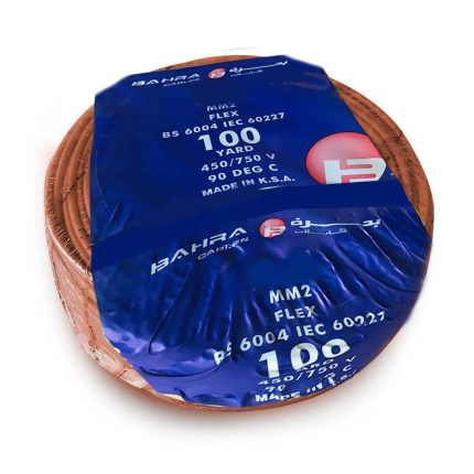 بحرة - سلك كهربائي نحاس مرن - المواصفات البريطانية - NYA - مقاس 1 مم - بني - 450/750 فولت - 91.44 متر