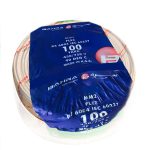 بحرة - سلك كهربائي نحاس مرن - المواصفات البريطانية - NYA - مقاس 4 مم - أبيض - 450/750 فولت - 91.44 متر