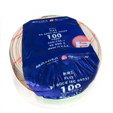 بحرة - سلك كهربائي نحاس مرن - المواصفات البريطانية - NYA - مقاس 4 مم - أبيض - 450/750 فولت - 91.44 متر