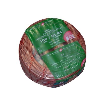 بحرة - سلك كهربائي نحاس - المواصفات البريطانية - NYA - مقاس 2.5 مم - بني - 450/750 فولت - 91.44 متر