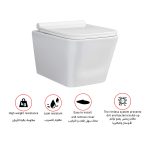 ⁦كرسي حمام معلق مربع PP19 تكنو مقاس 51.5*36*34⁩ - الصورة ⁦6⁩