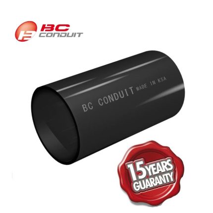 بحرة - جلبة 25 مم