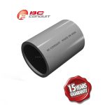 بحرة - جلبة 1 بوصة - رمادي