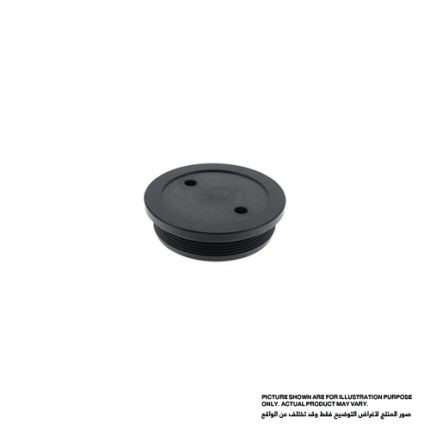 غطاء كرنك‎ كامل