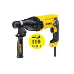 ديوالت - مطرقة - 3 أوضاع - 24 مم - 780 وات - 110 فولت
